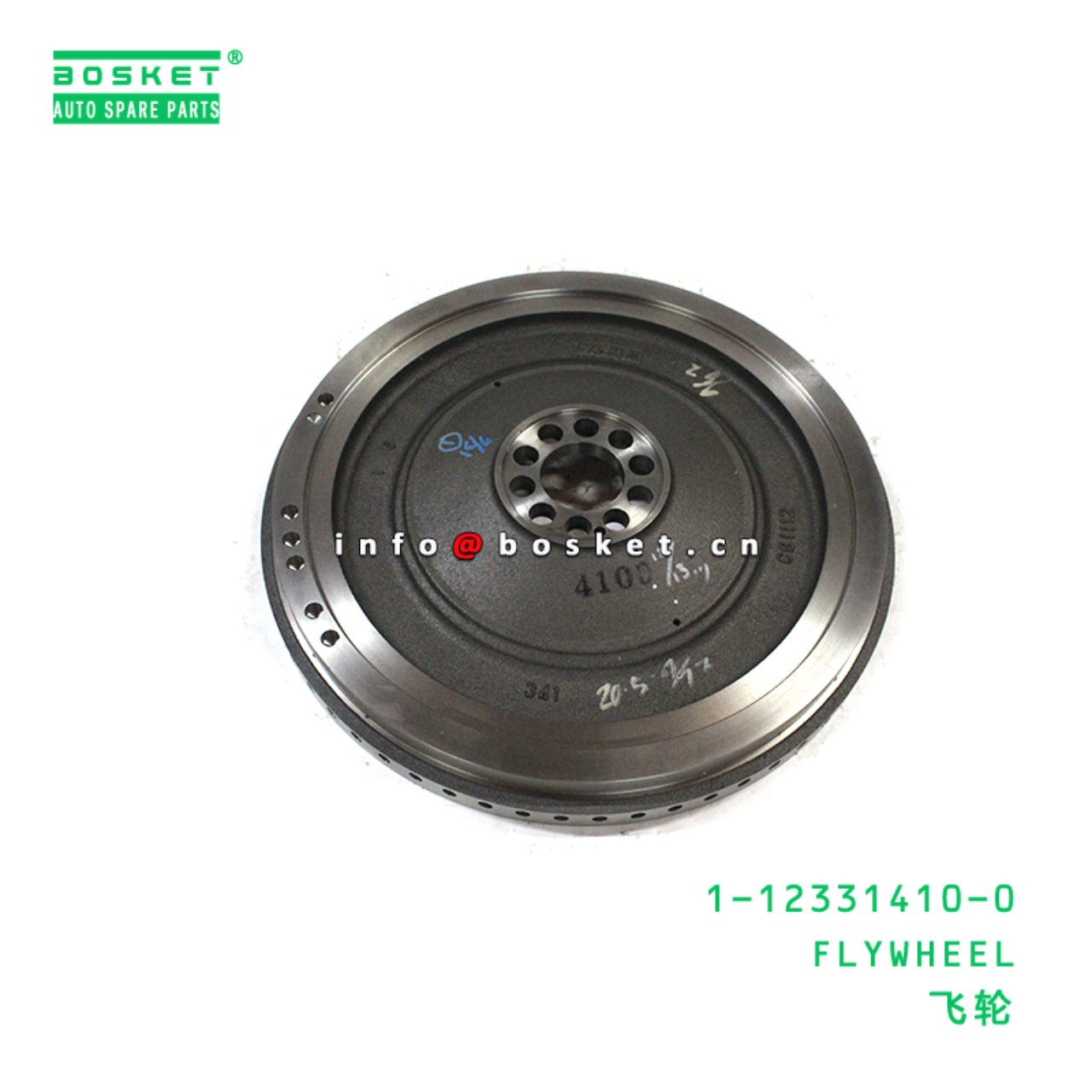 1-12331410-0 FLYWHEEL suitable for ISUZU 1123314100
