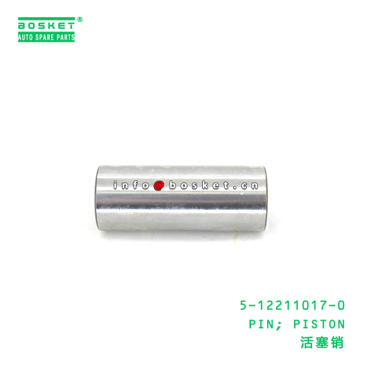 5-12211017-0 PIN; PISTON suitable for ISUZU WFR53. 4FD1 4FC1 4FG1 5122110170