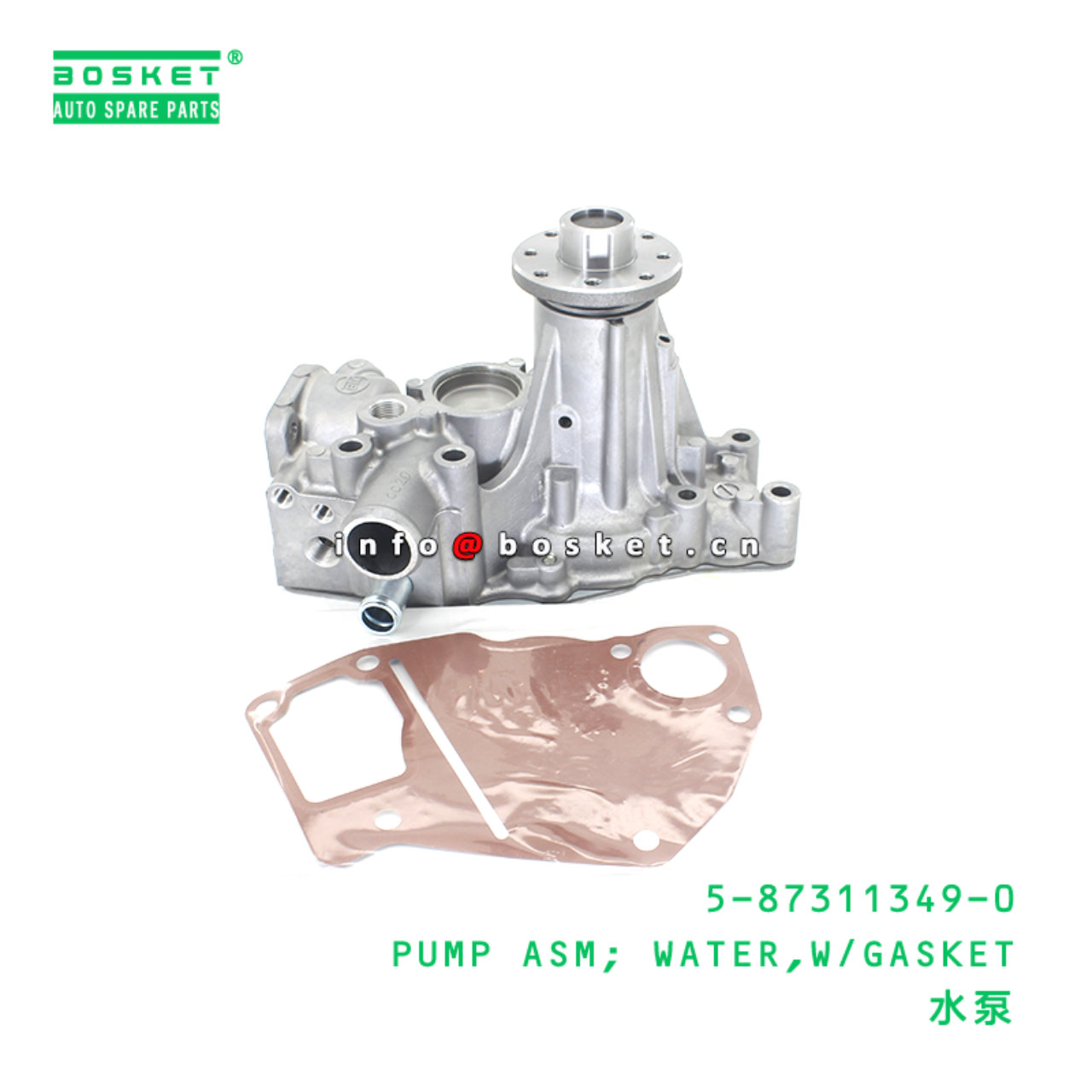 5-87311349-0 PUMP ASM; WATER,W/GASKET suitable for ISUZU 5873113490