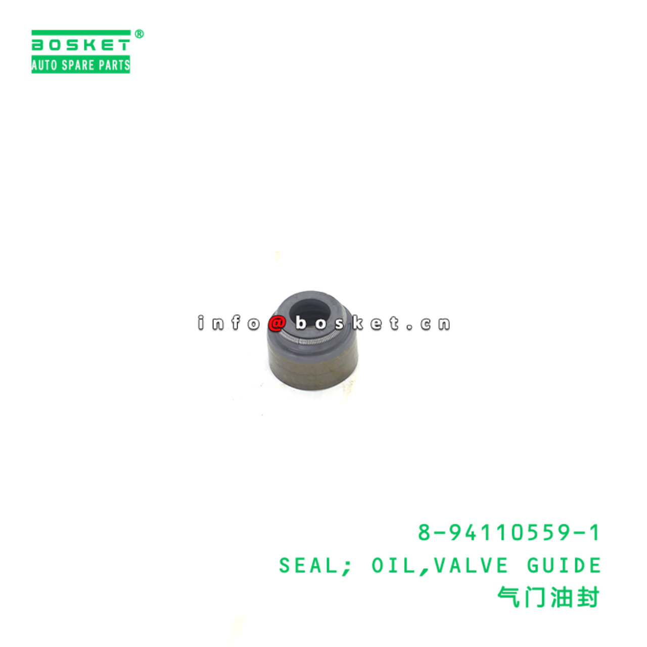 8-94110559-1 SEAL; OIL,VALVE GUIDE suitable for ISUZU PA 4LB1 8941105591