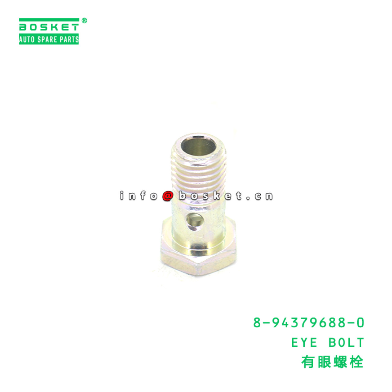 8-94379688-0 EYE BOLT suitable for ISUZU 8943796880