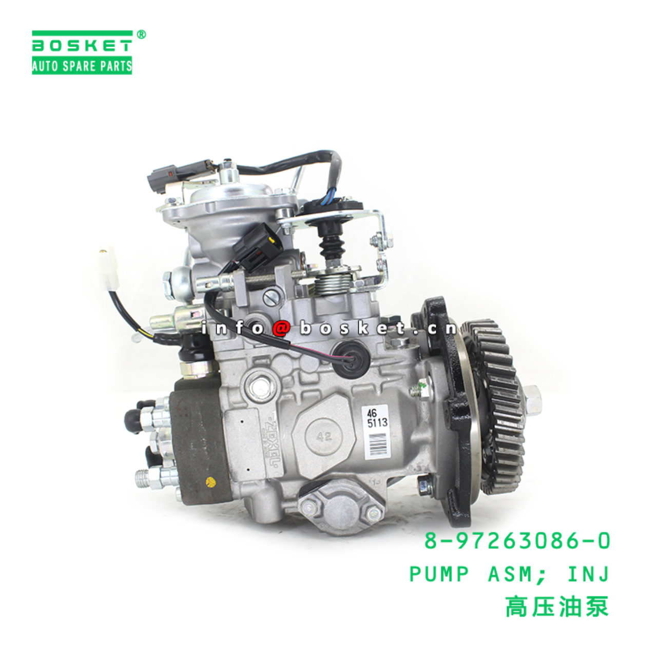 8-97263086-0 PUMP ASM; INJ suitable for ISUZU NKR 4JB1T 8972630860