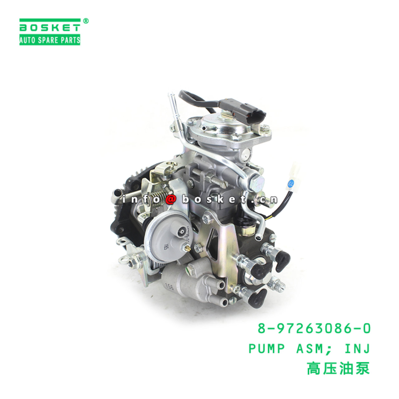 8-97263086-0 PUMP ASM; INJ suitable for ISUZU NKR 4JB1T 8972630860