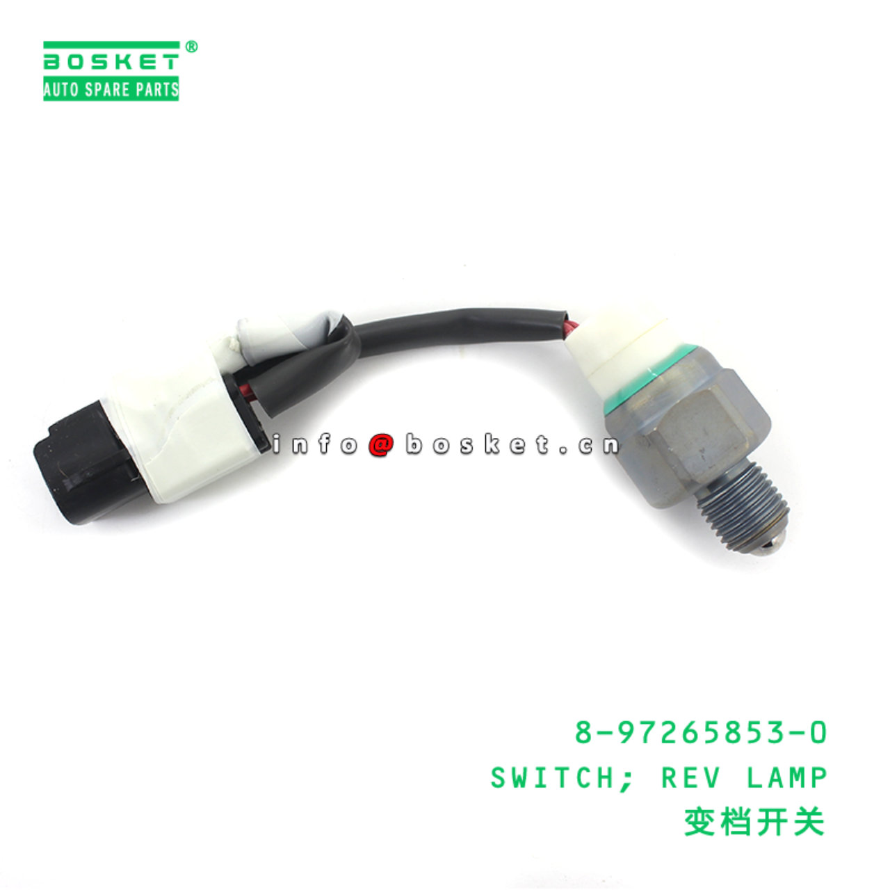 8-97265853-0 SWITCH; REV LAMP suitable for ISUZU NQR NPR 4JJ1 4JB1 4HK1 8972658530