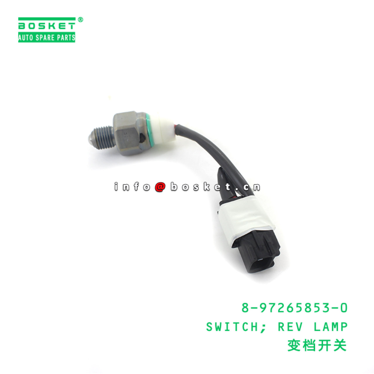 8-97265853-0 SWITCH; REV LAMP suitable for ISUZU NQR NPR 4JJ1 4JB1 4HK1 8972658530