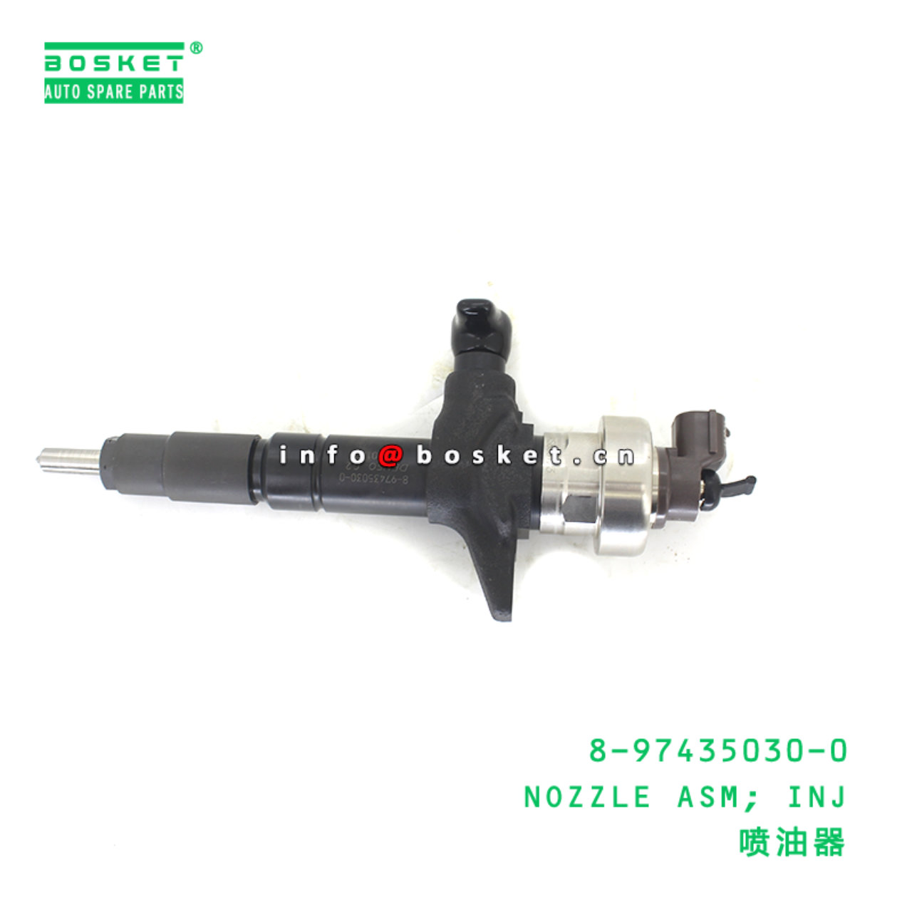 8-97435030-0 NOZZLE ASM; INJ suitable for ISUZU 4JJ1 8974350300