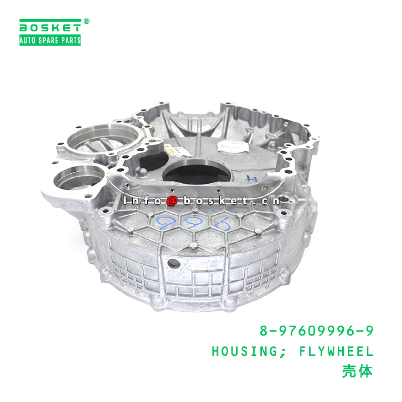 8-97609996-9 HOUSING; FLYWHEEL suitable for ISUZU FRR 6HK1 8976099969