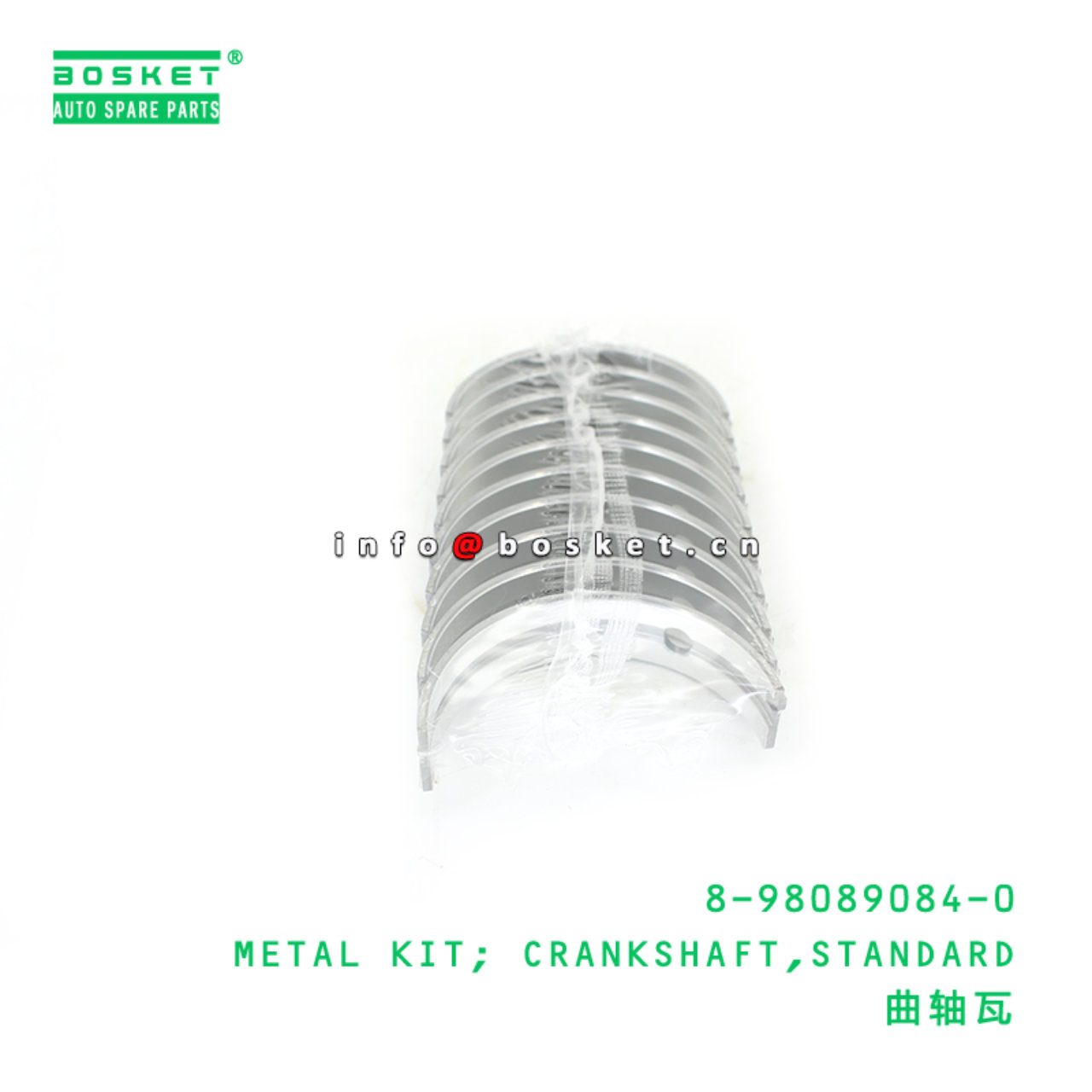 8-98089084-0 METAL KIT; CRANKSHAFT,STANDARD suitable for ISUZU 4LE1 4LE2 8980890840