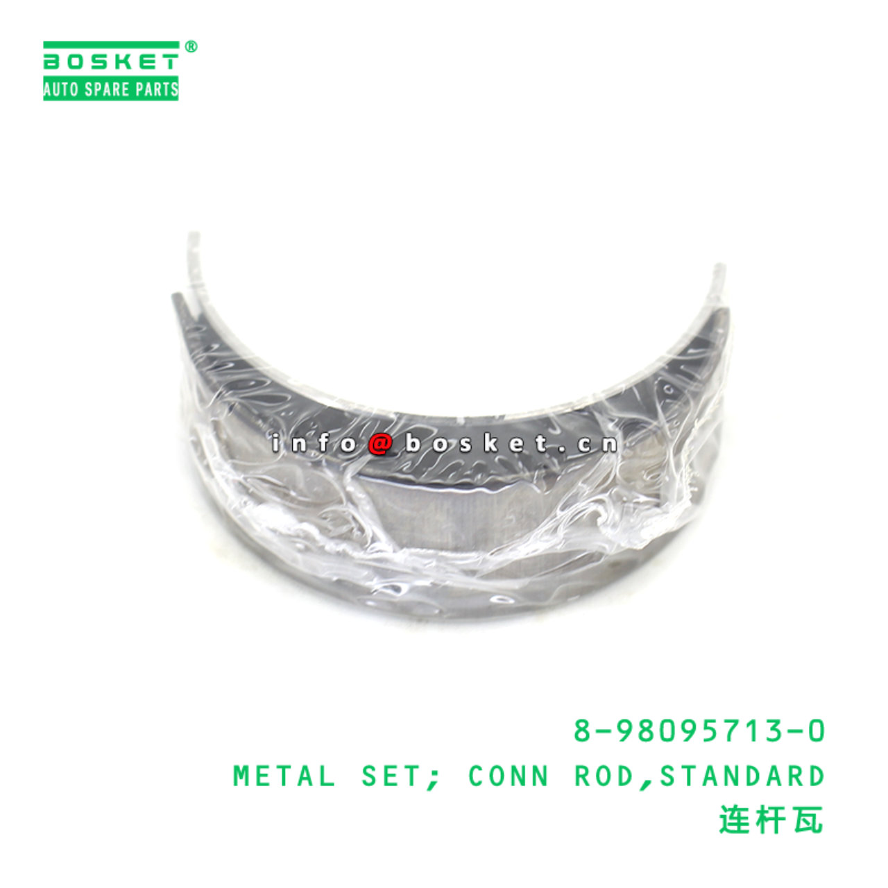 8-98095713-0 METAL SET; CONN ROD,STANDARD suitable for ISUZU 4LE1 4LE2 8980957130