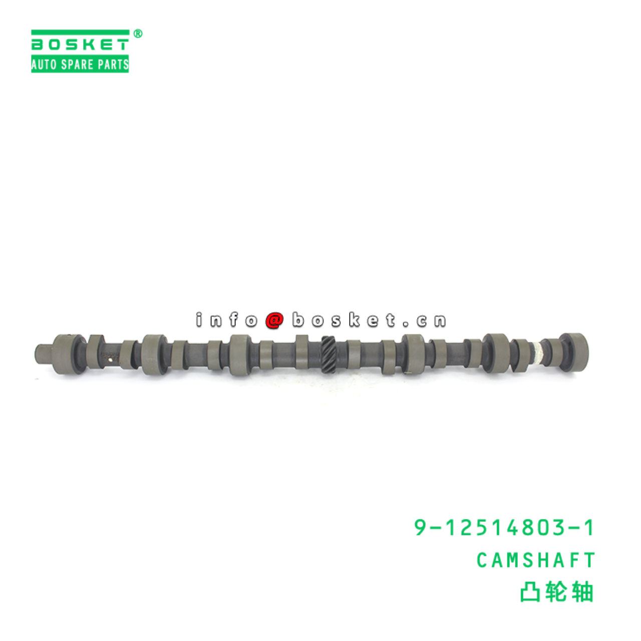 9-12514803-1 CAMSHAFT suitable for ISUZU 9125148031
