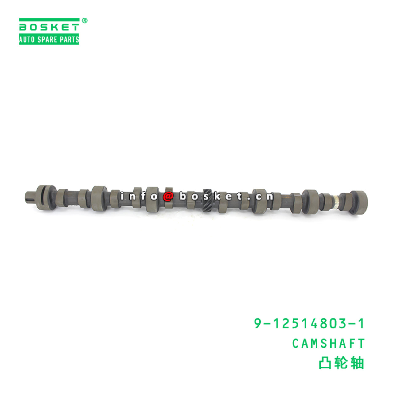 9-12514803-1 CAMSHAFT suitable for ISUZU 9125148031