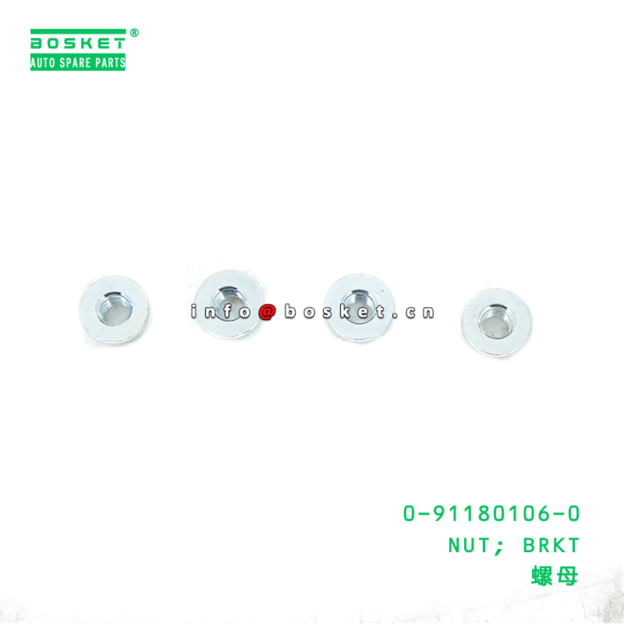0-91180106-0 NUT; BRKT suitable for ISUZU VC46 6UZ1 0911801060