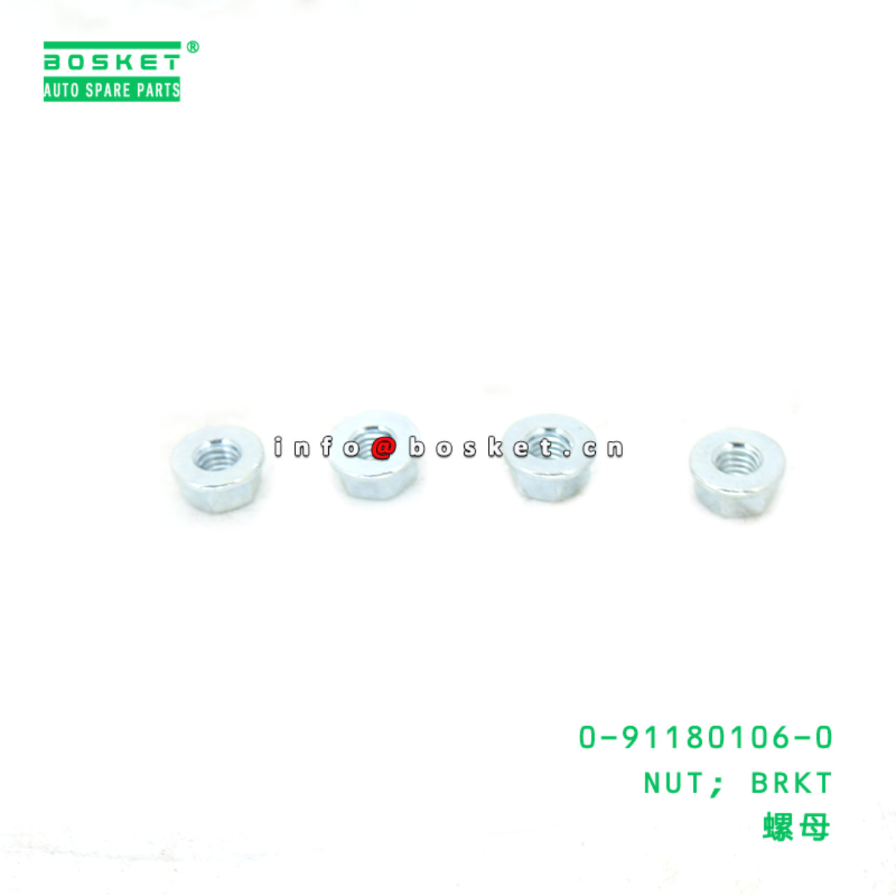 0-91180106-0 NUT; BRKT suitable for ISUZU VC46 6UZ1 0911801060