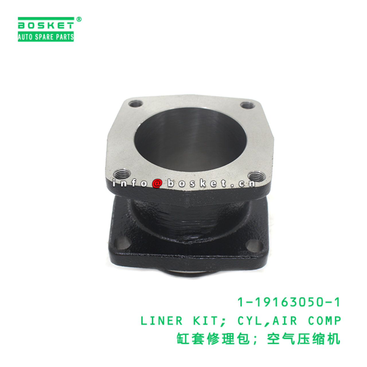 1-19163050-1 LINER KIT; CYL,AIR COMP suitable for ISUZU 1191630501