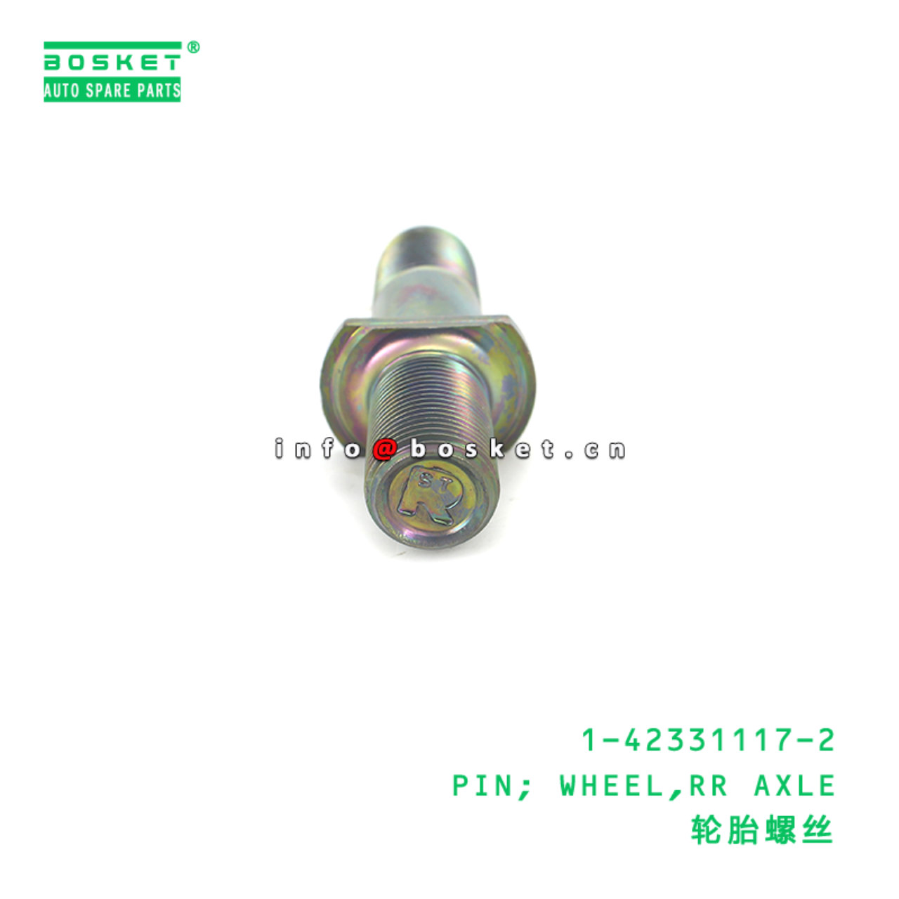 1-42331117-2 PIN; WHEEL,RR AXLE suitable for ISUZU...
