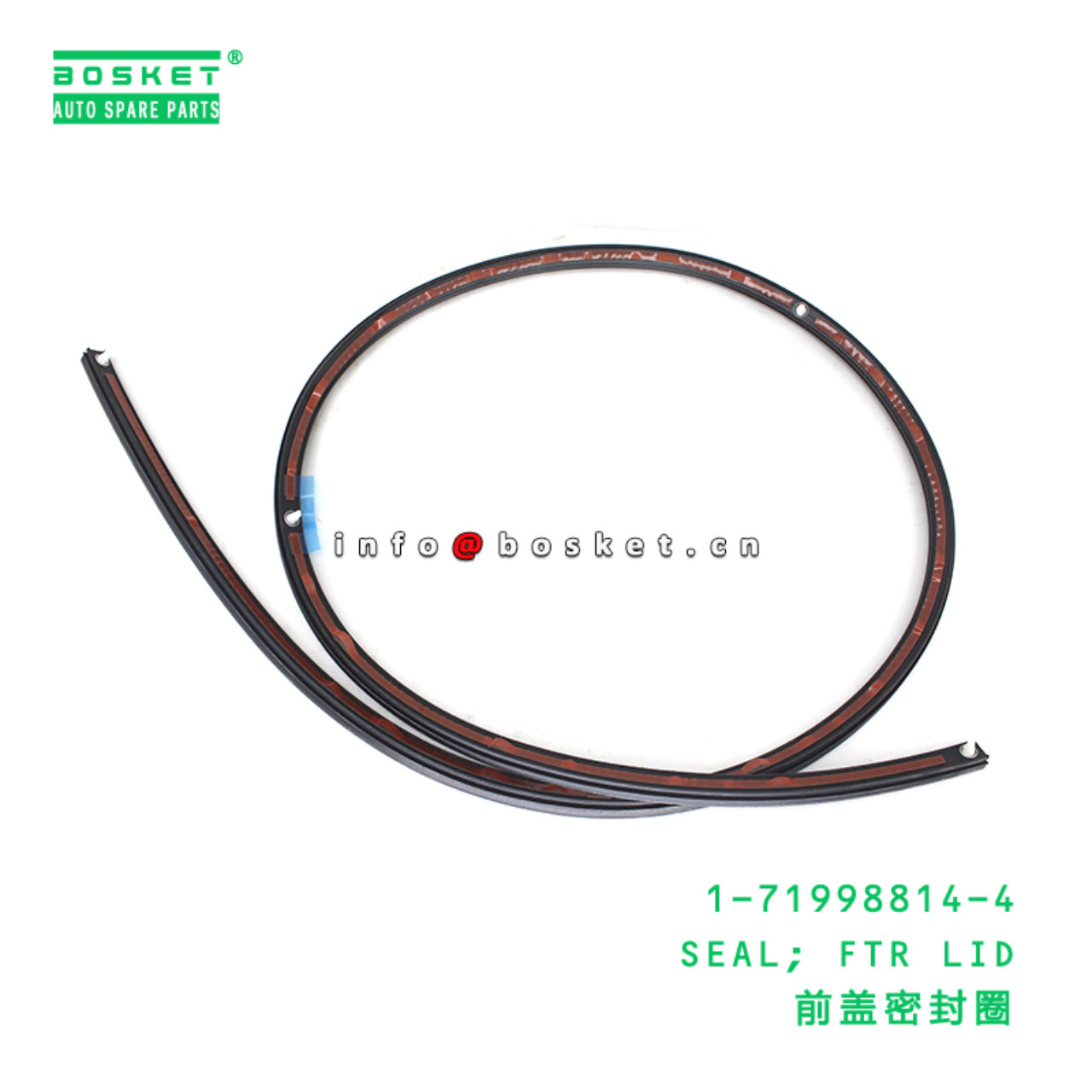 1-71998814-4 SEAL; FTR LID suitable for ISUZU 1719...
