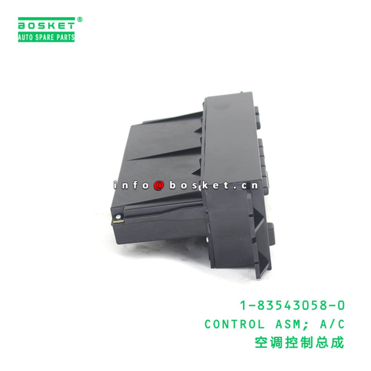 1-83543058-0 CONTROL ASM; A/C suitable for ISUZU CYZ51 6WF1 1835430580