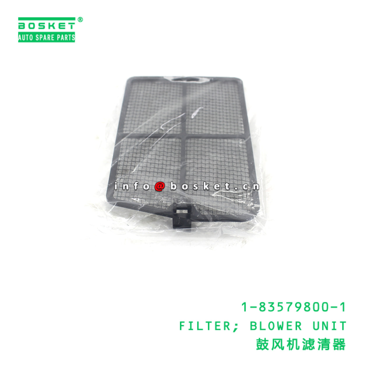 1-83579800-1 FILTER; BLOWER UNIT suitable for ISUZ...