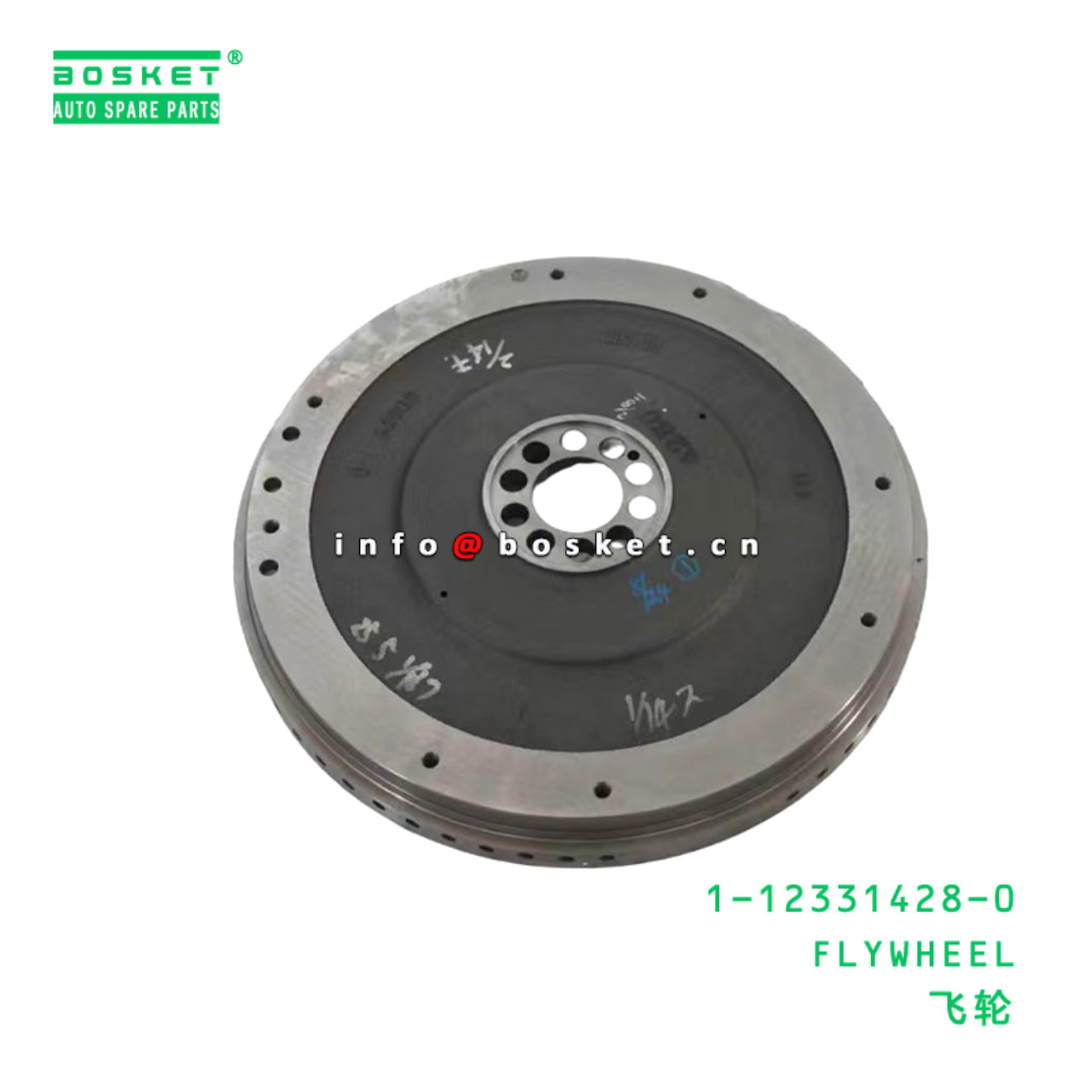 1-12331428-0 FLYWHEEL suitable for ISUZU 1123314280