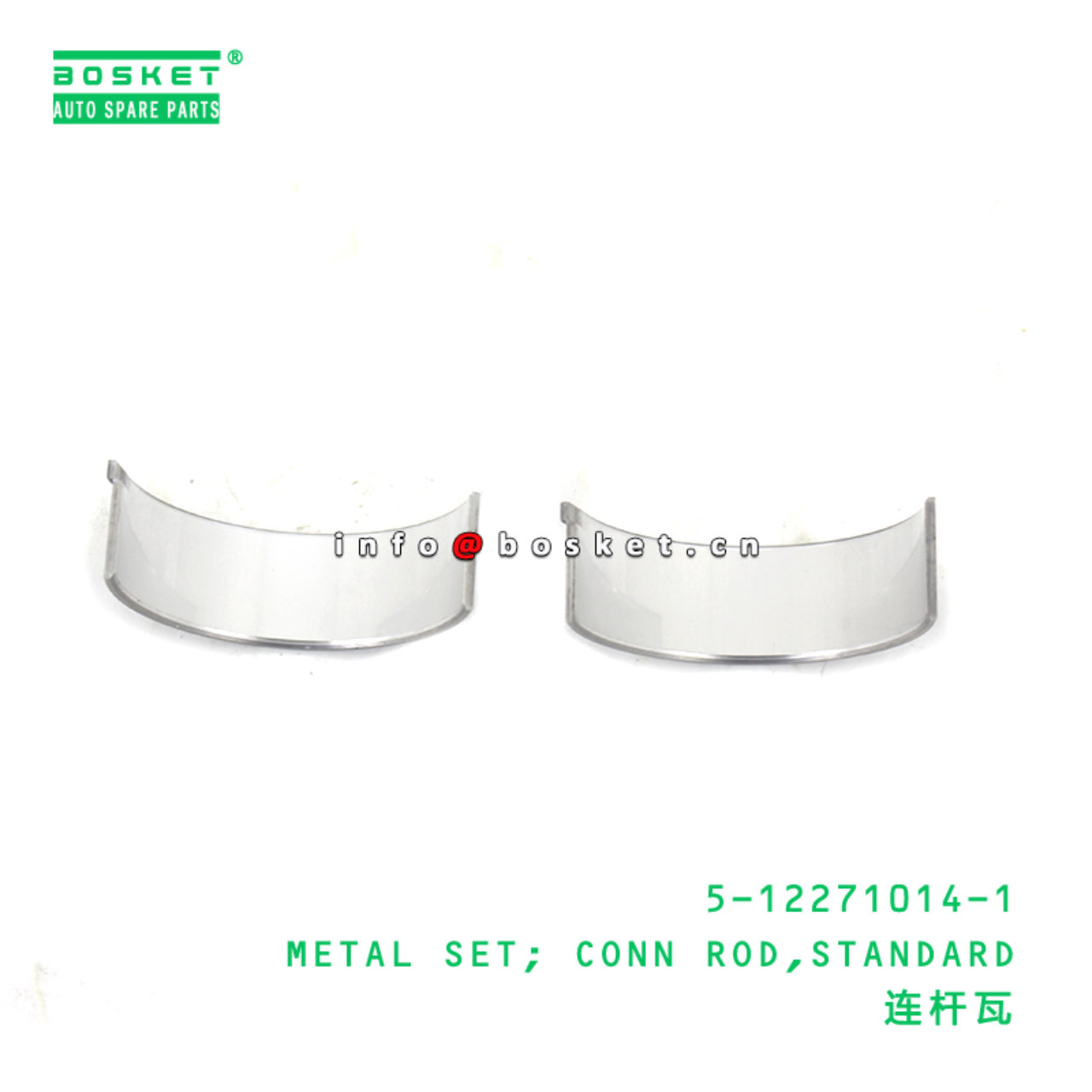 5-12271014-1 METAL SET; CONN ROD,STANDARD suitable for ISUZU 3LB1 3KB1 3KA1 5122710141