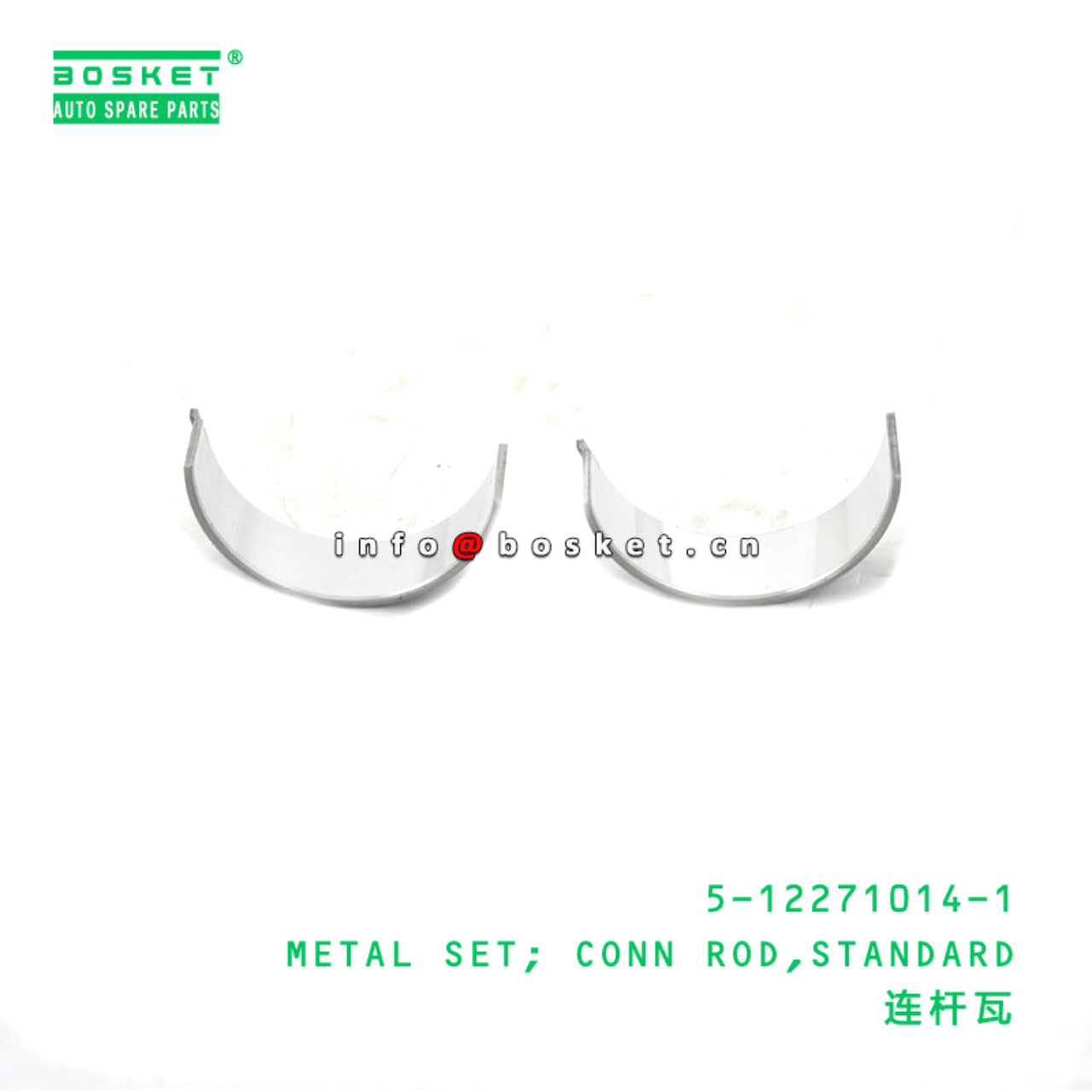 5-12271014-1 METAL SET; CONN ROD,STANDARD suitable for ISUZU 3LB1 3KB1 3KA1 5122710141