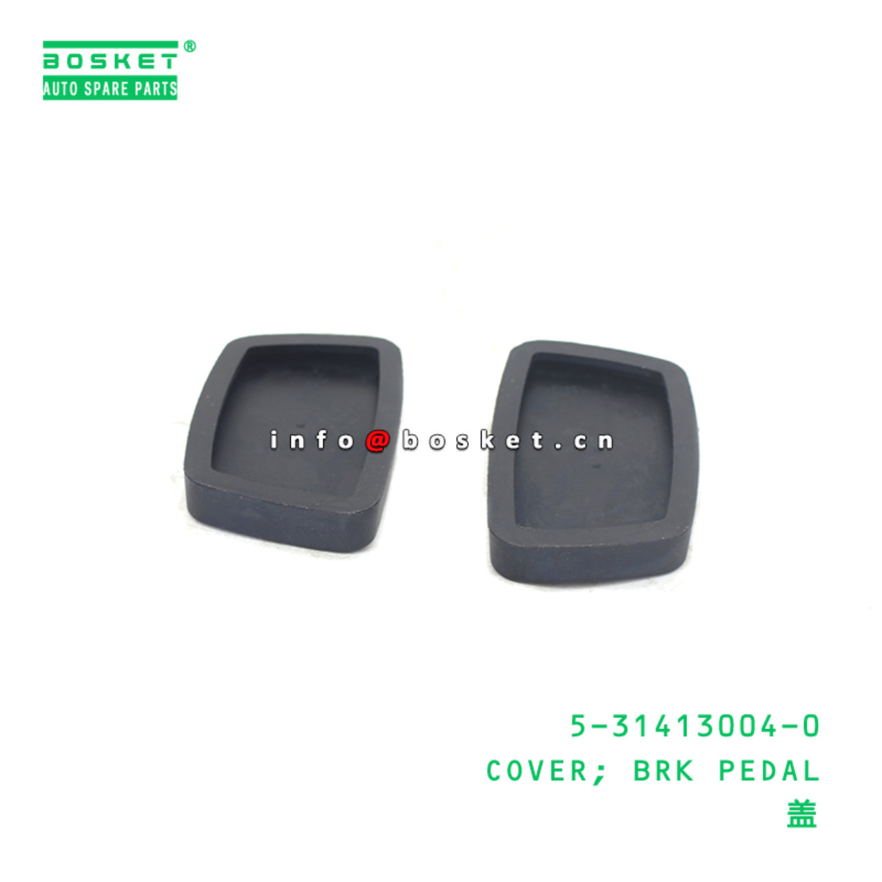 5-31413004-0 COVER; BRK PEDAL suitable for ISUZU 5314130040