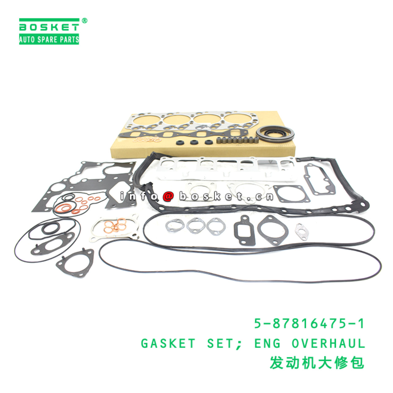5-87816475-1 GASKET SET; ENG OVERHAUL suitable for ISUZU 5878164751