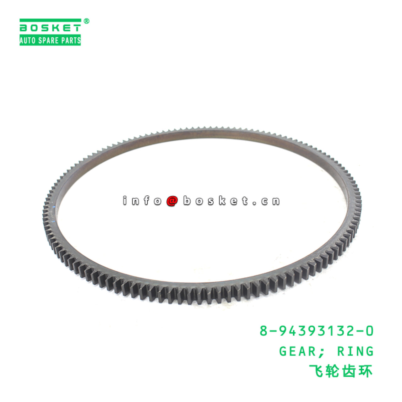 8-94393132-0 GEAR; RING suitable for ISUZU 6HK1 8943931320