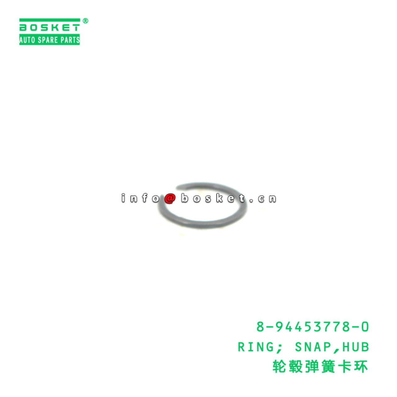 8-94453778-0 RING; SNAP,HUB suitable for ISUZU 894...