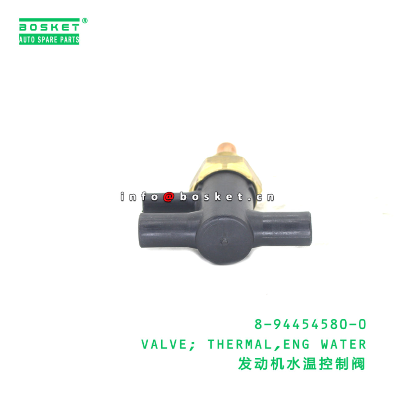 8-94454580-0 VALVE; THERMAL,ENG WATER suitable for...
