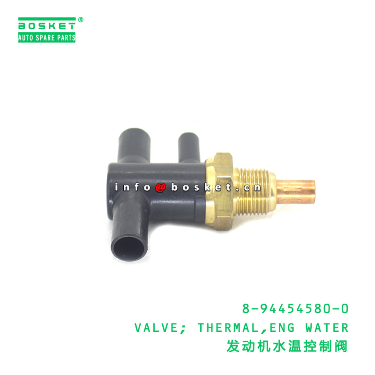8-94454580-0 VALVE; THERMAL,ENG WATER suitable for ISUZU 8944545800