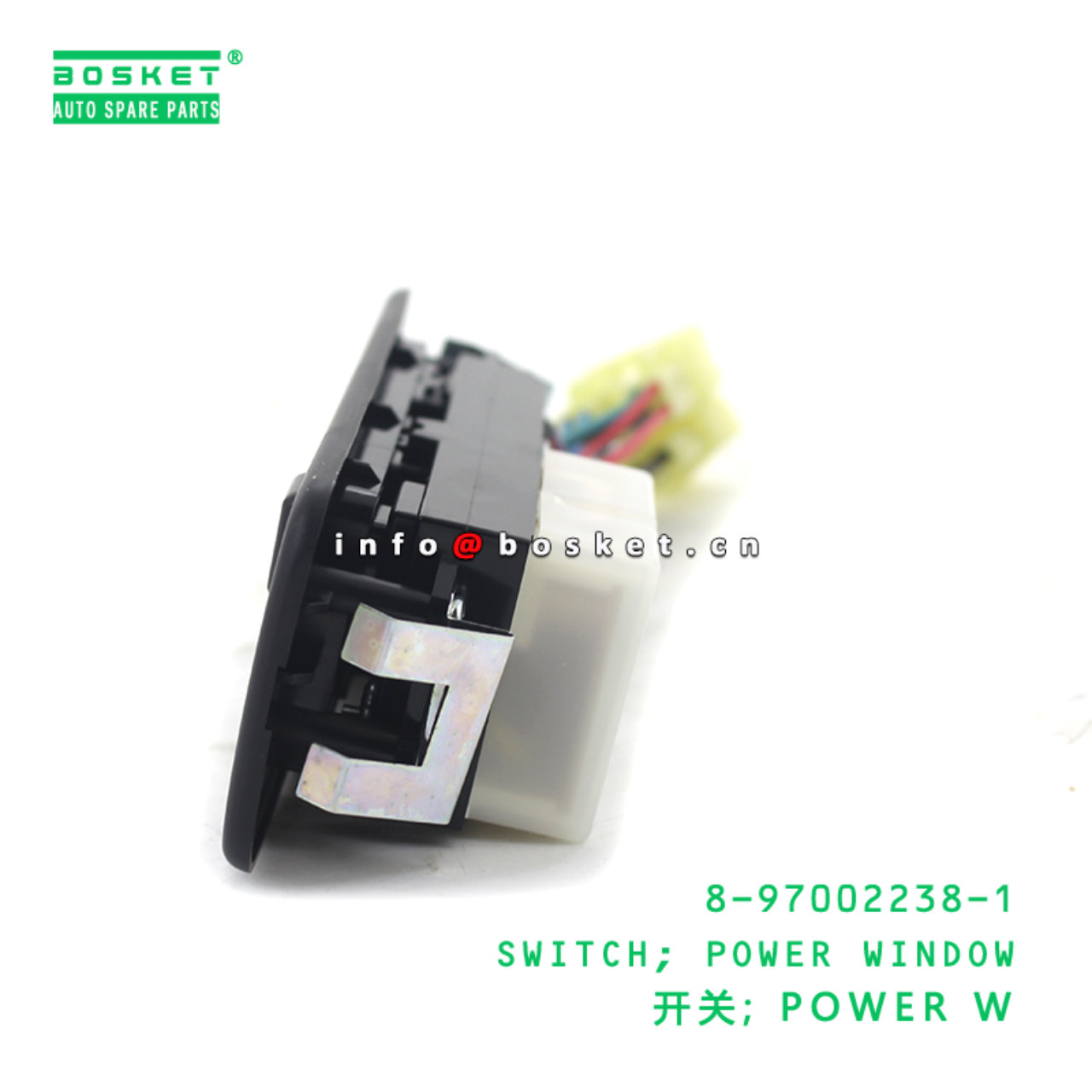8-97002238-1 SWITCH; POWER WINDOW suitable for ISUZU 8970022381