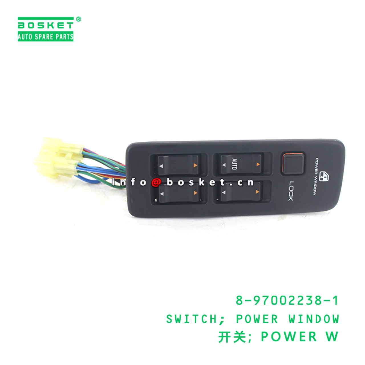 8-97002238-1 SWITCH; POWER WINDOW suitable for ISUZU 8970022381