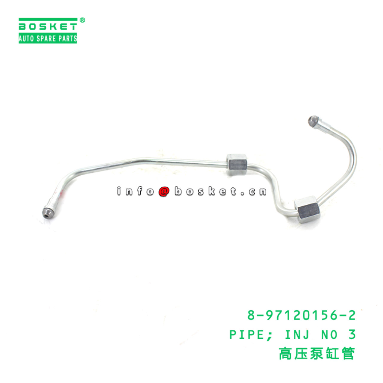 8-97120156-2 PIPE; INJ NO 3 suitable for ISUZU NKR 4JB1T 8971201562