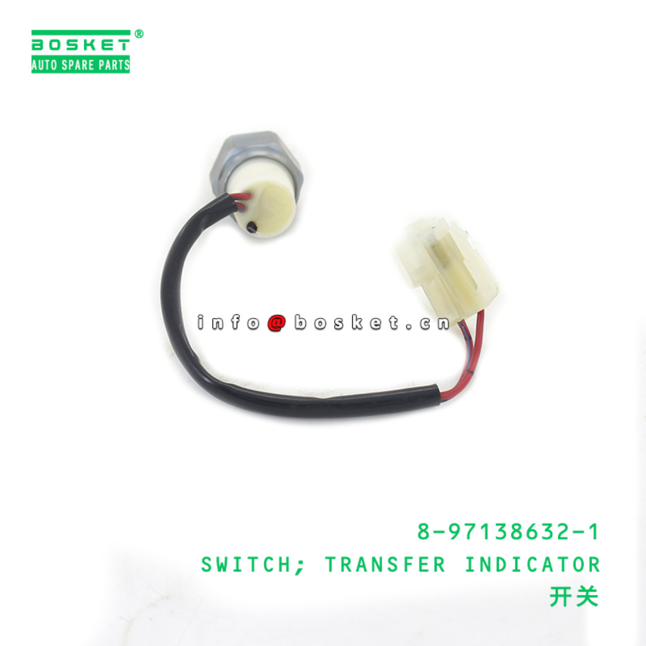 8-97138632-1 SWITCH; TRANSFER INDICATOR suitable for ISUZU UCS17 UCR17 4ZE1 8971386321