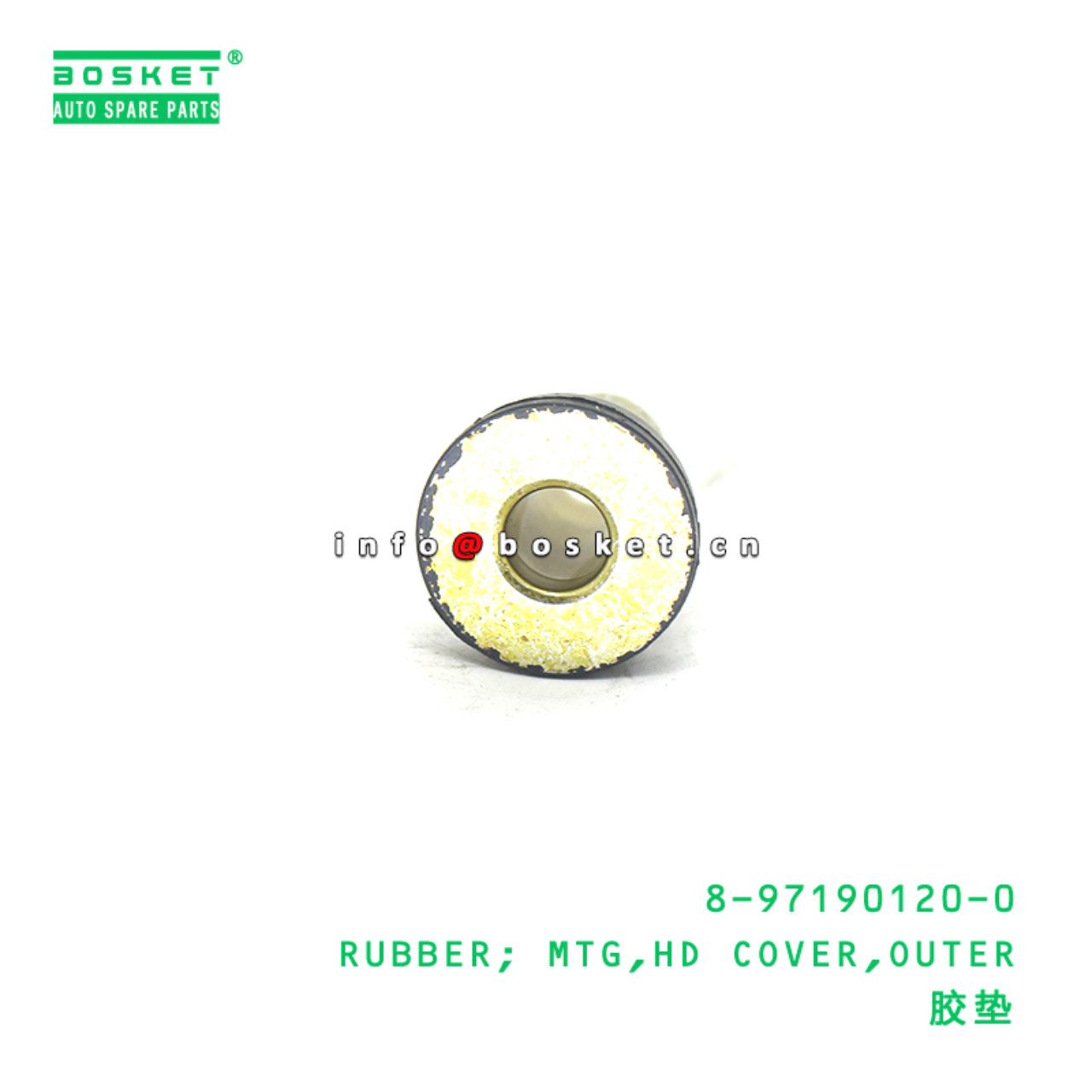 8-97190120-0 RUBBER; MTG,HD COVER,OUTER suitable for ISUZU 8971901200
