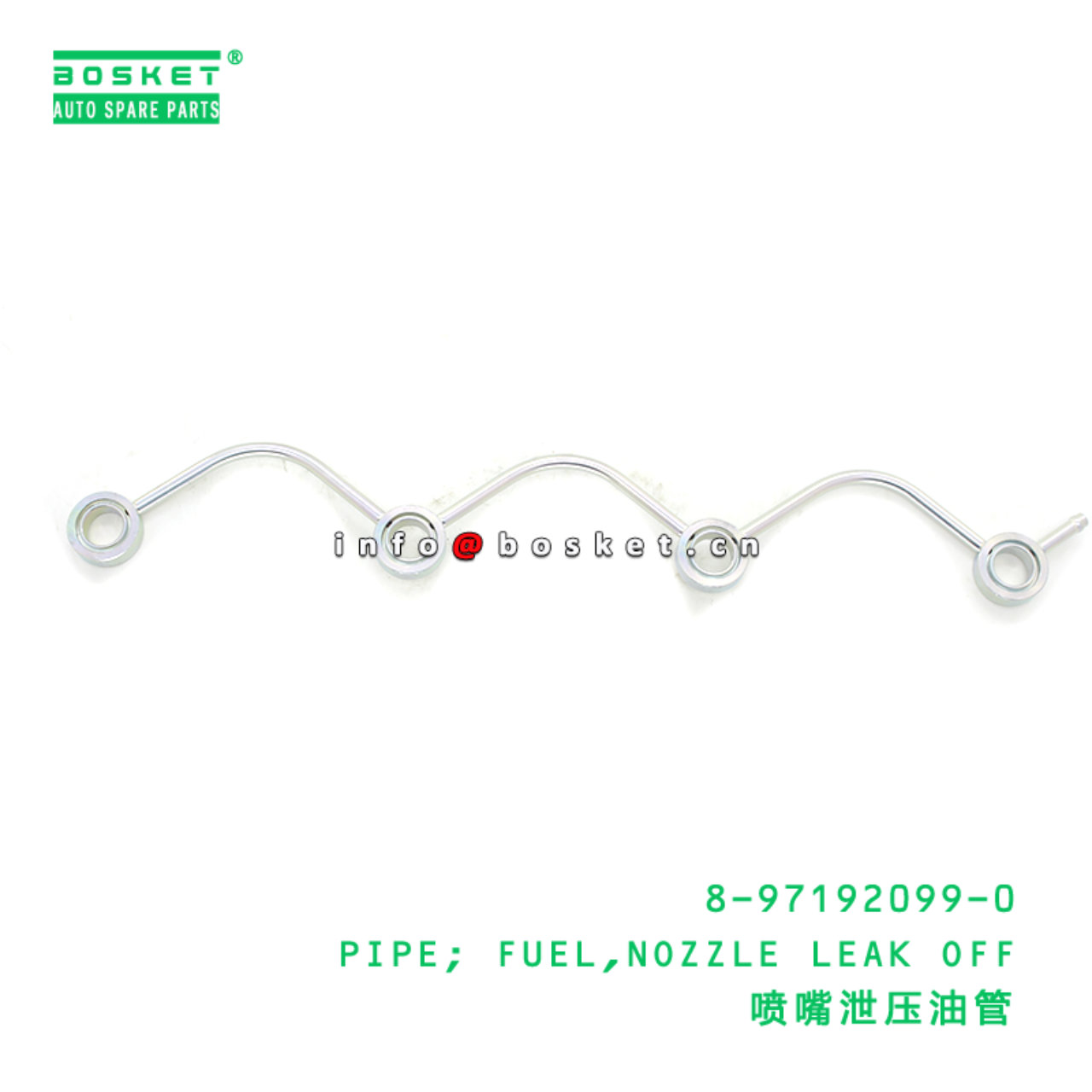 8-97192099-0 PIPE; FUEL,NOZZLE LEAK OFF suitable for ISUZU 8971920990