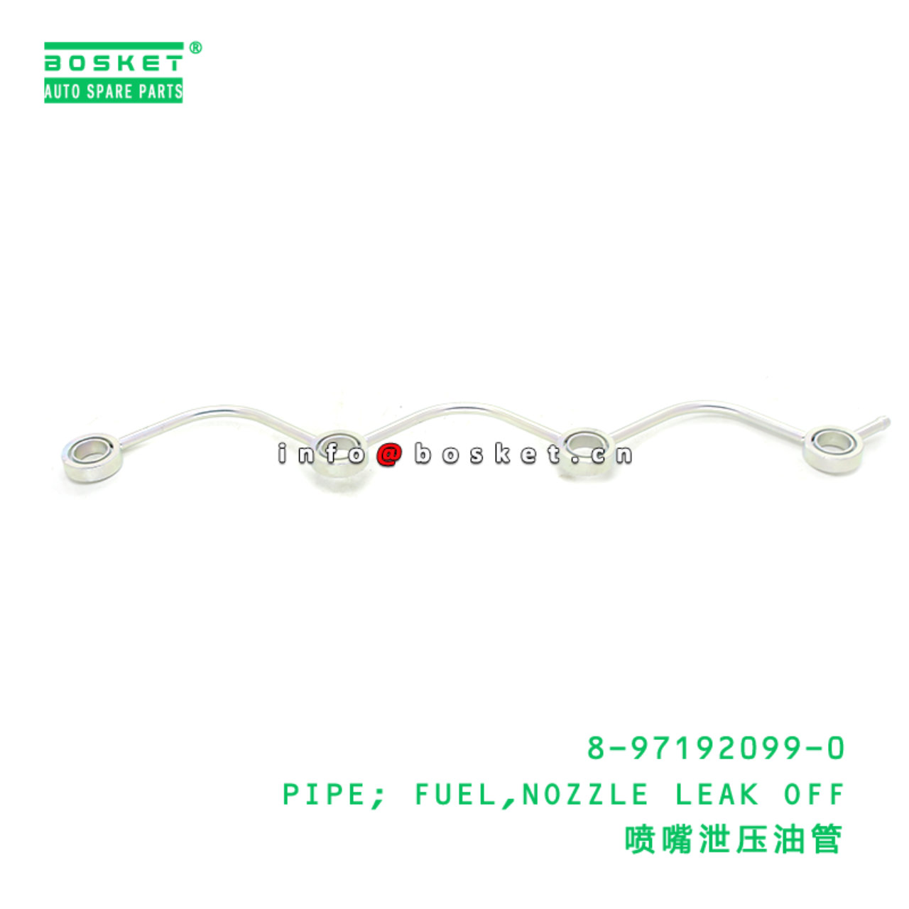 8-97192099-0 PIPE; FUEL,NOZZLE LEAK OFF suitable for ISUZU 8971920990