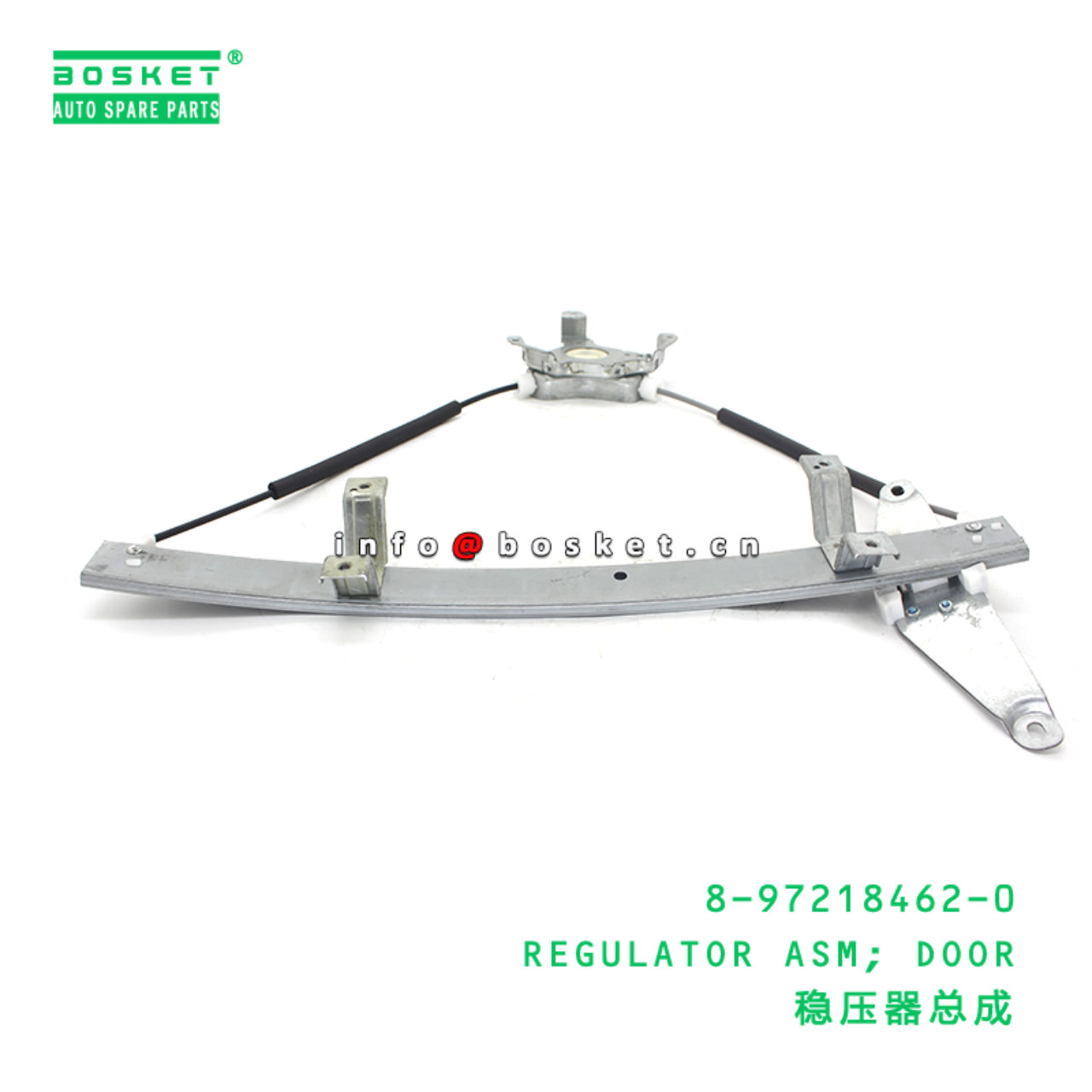 8-97218462-0 REGULATOR ASM; DOOR suitable for ISUZ...