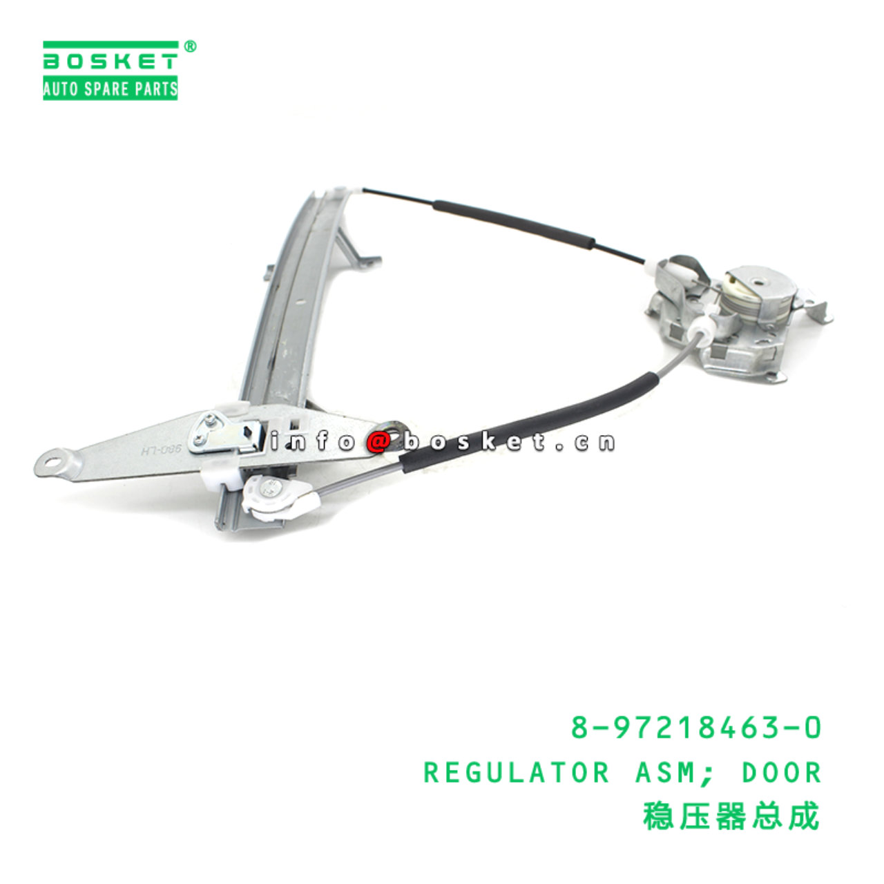 8-97218463-0 REGULATOR ASM; DOOR suitable for ISUZ...