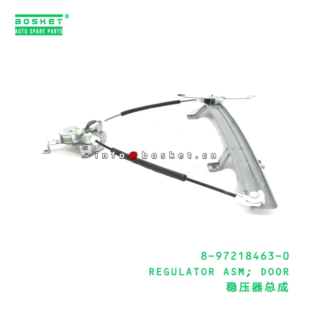 8-97218463-0 REGULATOR ASM; DOOR suitable for ISUZU 8972184630