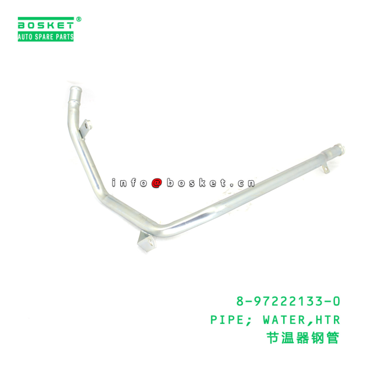 8-97222133-0 PIPE; WATER,HTR suitable for ISUZU UCS25 6VD1 8972221330