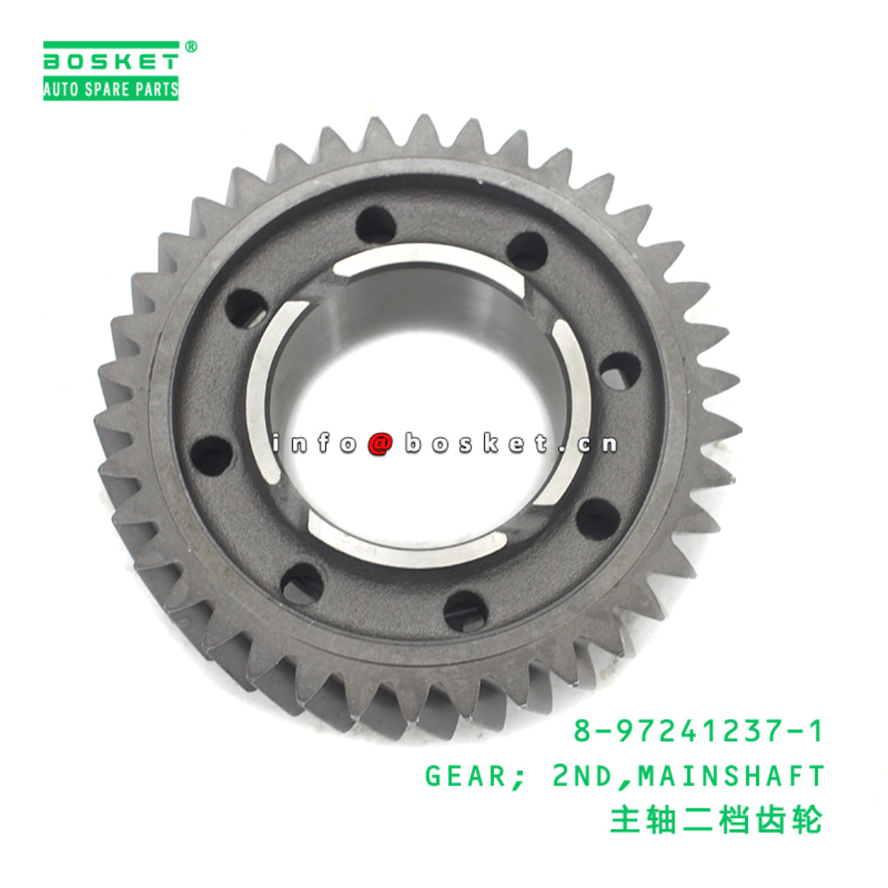8-97241237-1 GEAR; 2ND,MAINSHAFT suitable for ISUZU D-MAX 8972412371