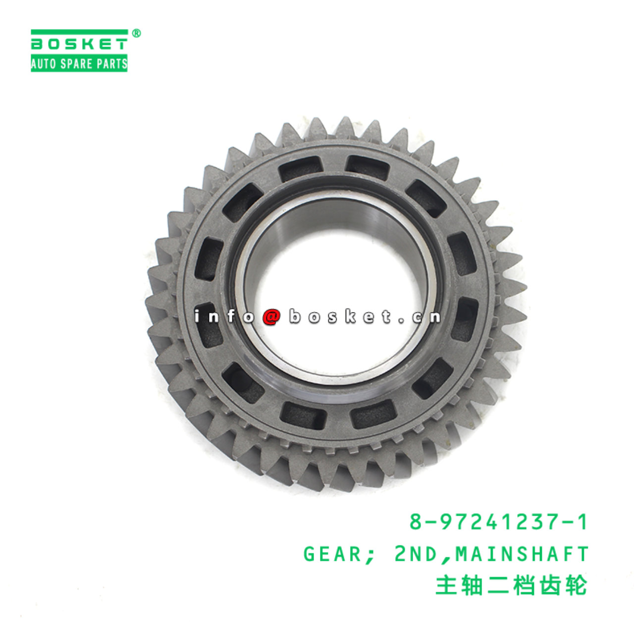 8-97241237-1 GEAR; 2ND,MAINSHAFT suitable for ISUZ...