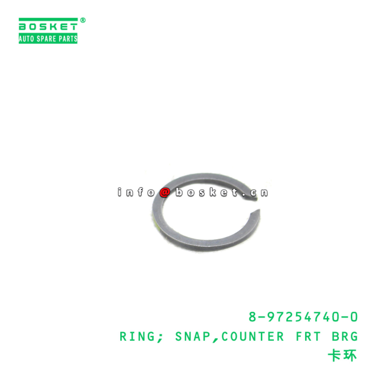 8-97254740-0 RING; SNAP,COUNTER FRT BRG suitable for ISUZU 8972547400