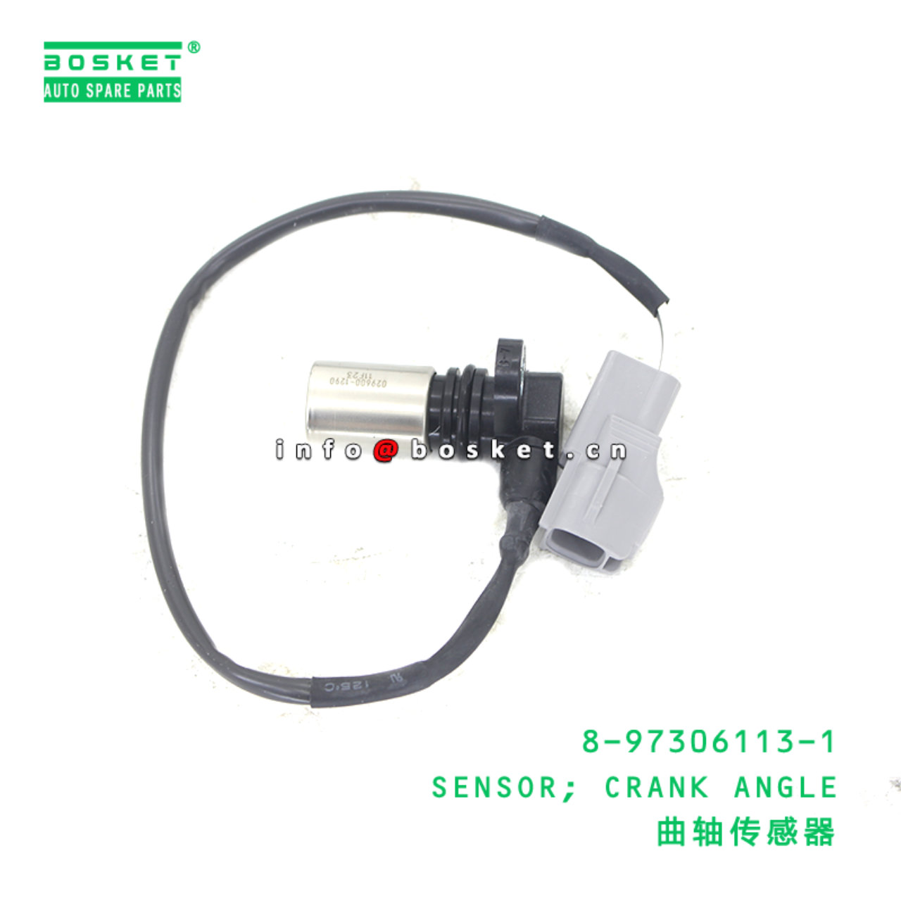 8-97306113-1 SENSOR; CRANK ANGLE suitable for ISUZU XYB 4HK1 6HK1 6UZ1 6WG1 8973061131