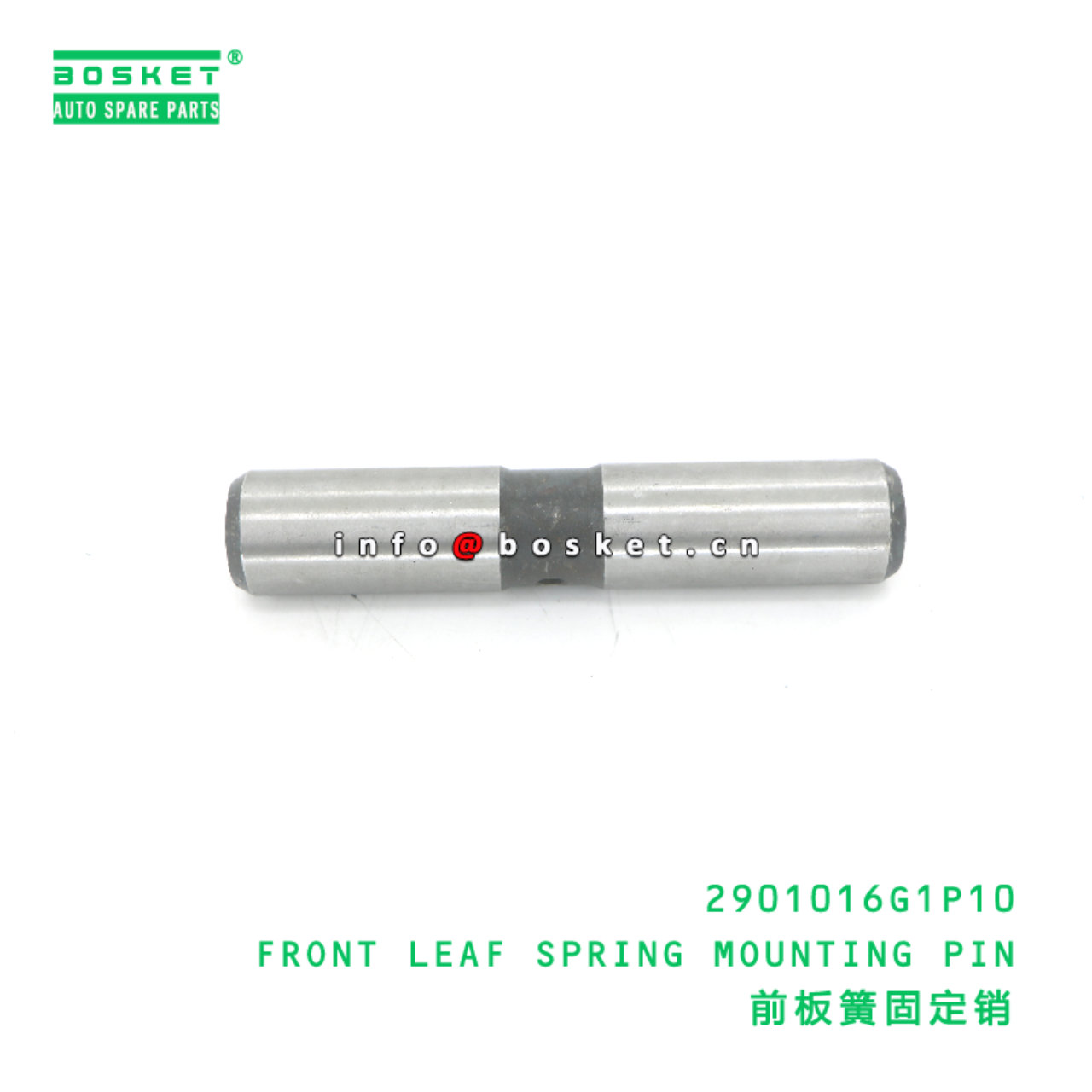 2901016G1P10 FRONT LEAF SPRING MOUNTING PIN suitable for JAC N200 2901016G1P10