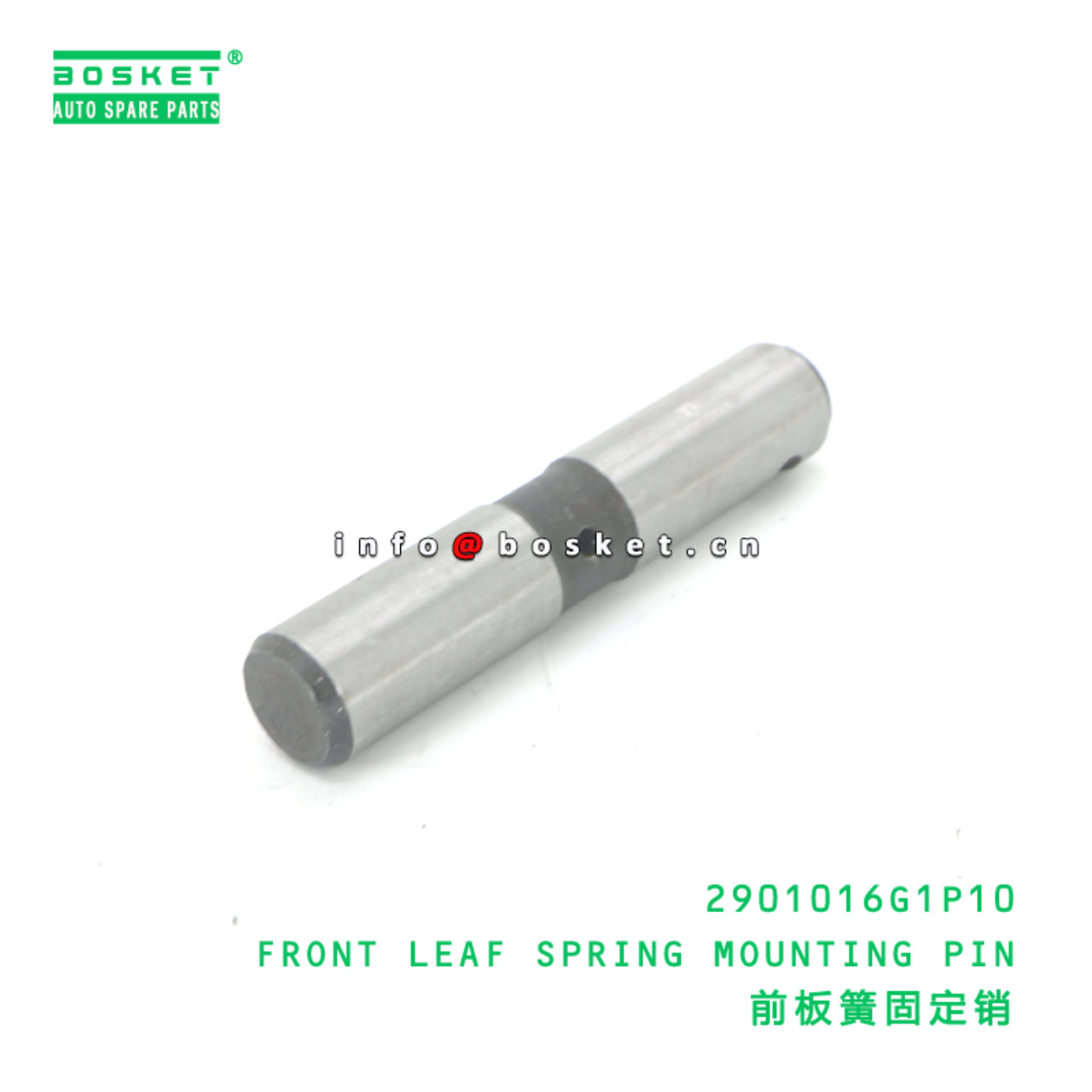 2901016G1P10 FRONT LEAF SPRING MOUNTING PIN suitab...