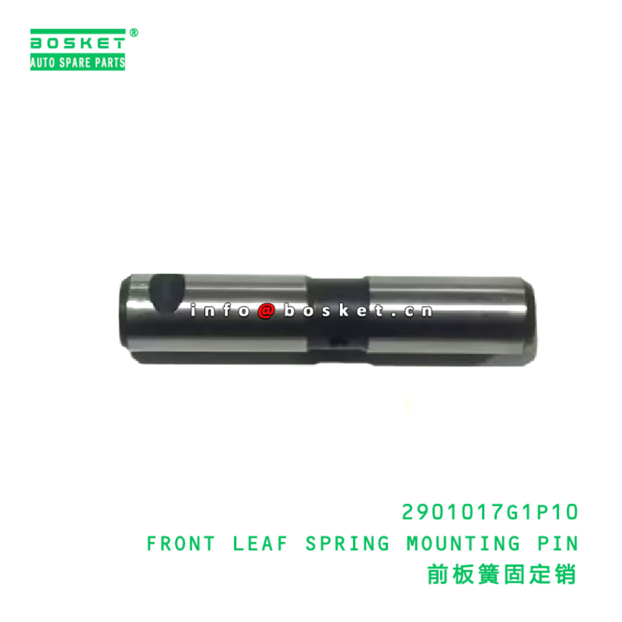 2901017G1P10 FRONT LEAF SPRING MOUNTING PIN suitab...