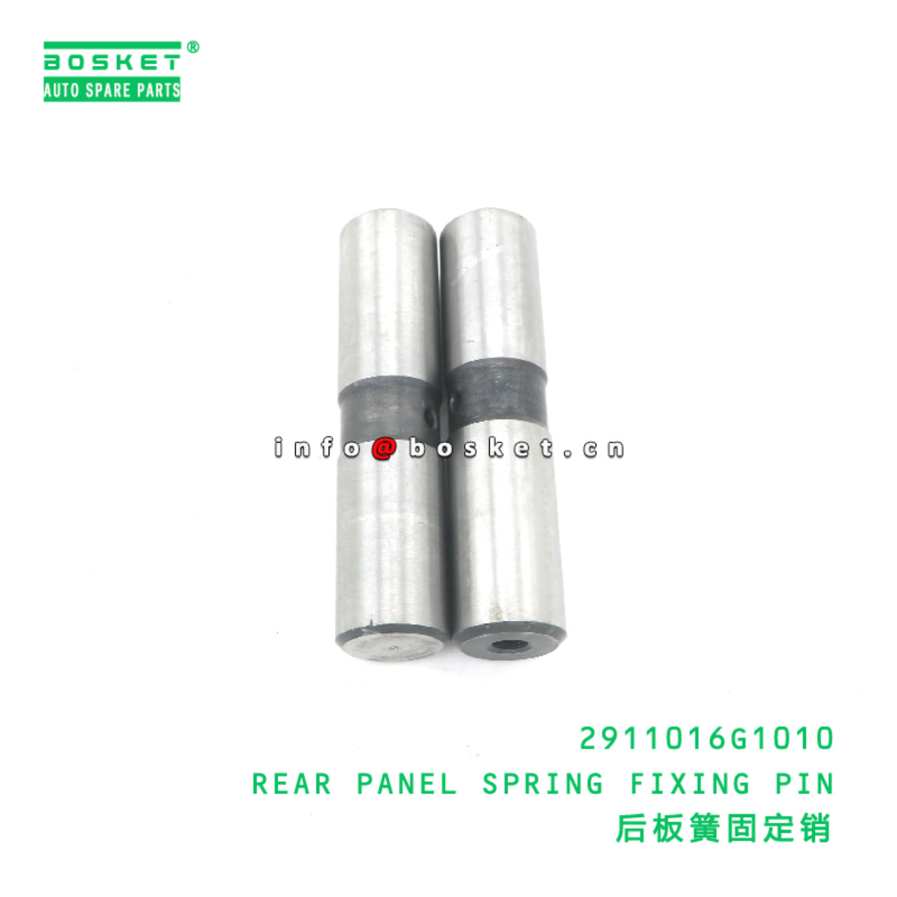 2911016G1010 REAR PANEL SPRING HANGING EAR PIN suitable for JAC N120 2911016G1010